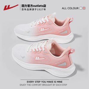 Womens Running Shoes Soft Bottom Breathable Mesh Upgraded Version Spring Summer Sports Sneakers Casual Comfortable Trampoline Shoes