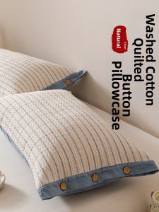 Kiss Dear | Cotton Washed Cotton Padded Pillowcases 1 Pair