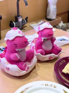 Đồ Chơi Búp Bê Nhồi Bông Hình Rồng Mới Của Wang Suyu Móc Khóa Móc Túi Trang Trí Quà Tặng Cho Người Hâm Mộ Đồ Chơi Búp Bê Hoạt Hình