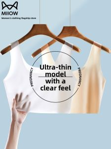 Miiow | Ultra-Thin Ice-Silk Strap Vest Womens Summer New Inner Wear Anti-Light Breast Reduction Base Shirt Short Length Sleeveless