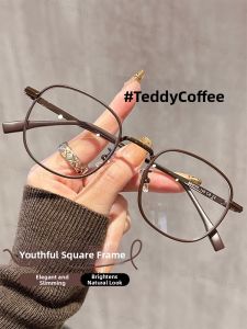 Chuming | Vintage Marad Color Round or Square Eyewear for Near-sighted Women Flattering to Round or Square Faces
