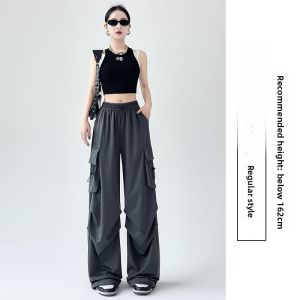 miiow | American Style High Waist Straight Leg Loose Fit Casual Pants Womens Workwear Trousers Cool Draped Wide Leg Pants