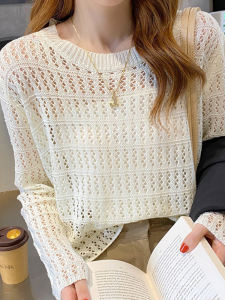 Spring New plus Size Womens Long Sleeve Hollow out Knitted Sweater Thin Outerwear Loose Slimming Top Korean Style round Neck