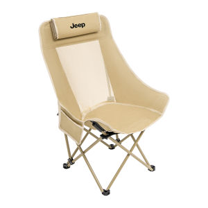 Jeep | Portable Folding Camping Moon Chair