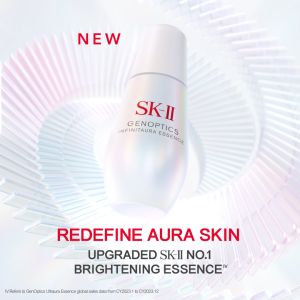 SK-II GenOptics Infinitaura Essence 50ml