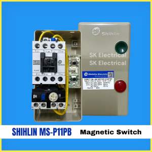SHIHLIN MS-P11PB Magnetic Switch | Magnetic Starter | SK Electrical