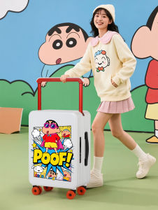 Cute Cartoon Customized Luggage
