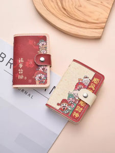 JIFANPAUL | Multifunctional Storage Card Wallet
