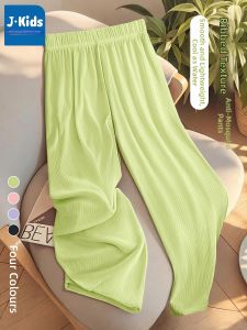 JKIDS | Mosquito-Repellent Quick-Dry Ice Silk Loose Trousers