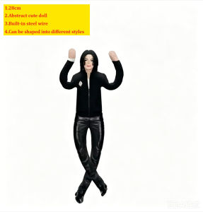 #Hot Meme Movie Michael Jackson Cosplay Prop Doll Plush Stuffed Figure Dolls Room Decoration Abstract Joint Mobility Props Gift
