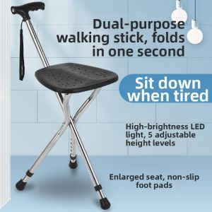 TEKANAI | Foldable Walking Stick with Seat