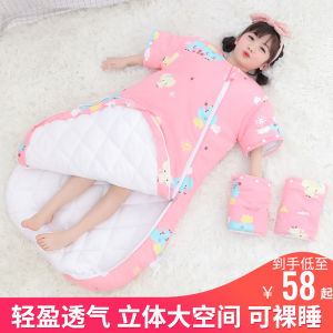 Thickened Pure Cotton Childrens Sleeping Bag Anti-Kick Blanket for Spring Autumn Winter Seasons Girls Boys Kids Sleepwear