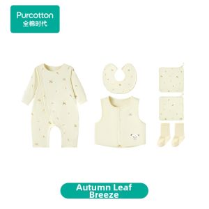 Purcotton | Probiotic Soft Cotton Baby 6-Piece Set