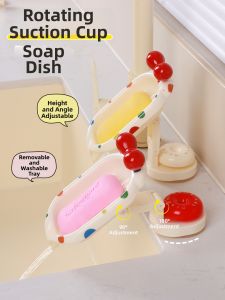 WEIFUREN | Suction No-Drilling Soap Dish