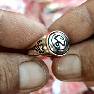 หลวงปู่แผ้วสร้าง ตัวแหวนทองแดง หัวแหวนเงิน ราคา 179 บาท วัดโตนดหลวง จ.เพชรบูรี