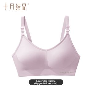 SHI YUE JIE JING | Seamless Nursing Bra for Pregnancy and Postpartum Prevent Drooping