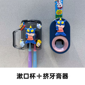 Childrens Toothbrush Cup Racks Wall Mounted Toothbrush Holder Storage Shelf Cute Boy Girl Bathroom Accessories Toothbrush Set