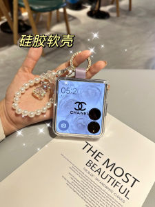 New Xiaomi Mixflip2 Phone Case Foldable Screen Silicone Soft Shell Transparent Anti-fall Protection Ring Holder with Lanyard