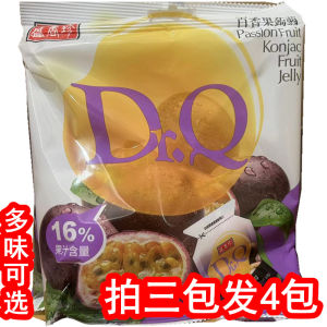 Taiwan Shengxiangzhen Dr. Q Passion Fruit Konnyaku Jelly Can Absorb 210G Bags Guava Peach Apple Flavor