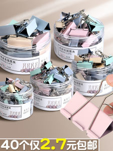 Colorful Long Tail Paper Clips Office Supplies Business Documents Fixing Clips Large Medium Small Size Combination for Files