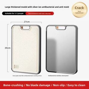 XIANGYOUYOU | Anti-Mold & Antibacterial Stainless Steel Cutting Board