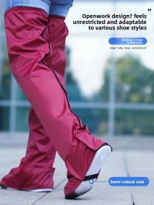 KeyRu | Rain Protective Leg and Foot Covers