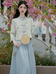 Tang Suit Chinese Style Cheongsam Improved New Chinese Style Outwear Sling Dress Cardigan Fancy Dress Two-piece Set