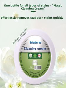 GUOQI | Water Stain Remover Cleaning Agent