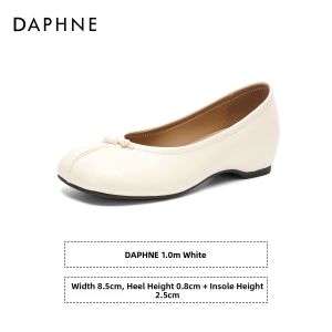 Daphne | French Monk Shoes Easy Slip-On with Inner Lift and Thick Sole
