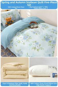 HEYUE | Student Dormitory Pure Cotton Bedding Set Single