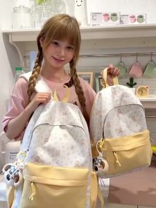 LUSUO | Korean Style Cute Backpack for Junior Girls 2026 New