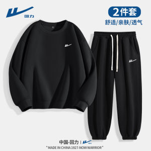 Warrior Mens Spring Autumn Sportswear Set Teenagers Cotton Polyester Long Sleeve Hoodie Pants Breathable Comfortable Casual Sportswear