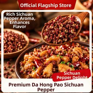 WENXIANGZAN | Premium Fresh Dried Red Pericarp Huajiao