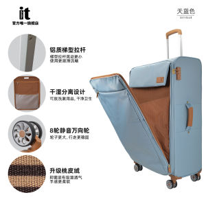 Ultra-Light Oxford Cloth Luggage 20 Inch Canvas Soft Travel Womens Bag with Four-Way Wheels Waterproof Fashion Trend Luggage