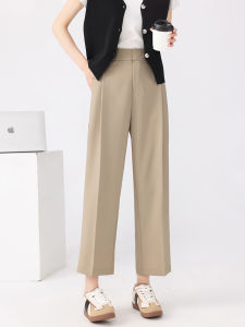 High Waist Wide Leg Straight Cut TR Fabric Suit Pants for Women Professional High End Feel Nine Point Commuter Style OL Look