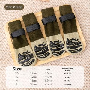 hipidog | Non-slip Anti-dirt Dog Sock
