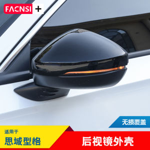 ชุดฝาครอบกระจกมองหลังหูสีเงินดำสำหรับฮอนด้า ซีวิค ไทป์ อาร์ XI รุ่นอุปกรณ์เสริมการปรับเปลี่ยนภายนอก