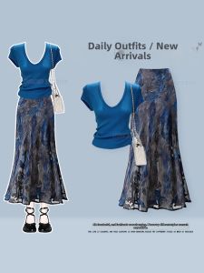 NUMEN BUTTON | Unique and Stylish Womens Casual T-shirt and Skirt Set for Petite