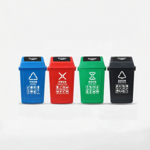 ABEPC | Color Sorting Large Capacity Covered Trash Bin