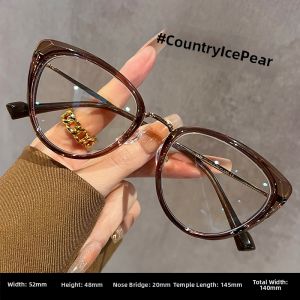 Chuming | Brown Cat Eye Eyeglasses for Nearsighted Women Prescription Adjustable High End Look Flattering Oval Face