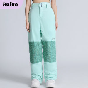 ชุดกีฬาสเก็ตบอร์ดกันลมกันน้ำ Kufun สำหรับผู้ชายและผู้หญิง ชุดกีฬาสเก็ตบอร์ดสำหรับเล่นบนหิมะแบบเต็มตัว ชุดกีฬาสเก็ตบอร์ดแบบเต็มตัวสำหรับเล่นบนหิมะ