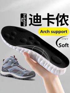 LINGMIAO | Arch Support Shoe Insoles for Men Soft Bounce Shock Absorption