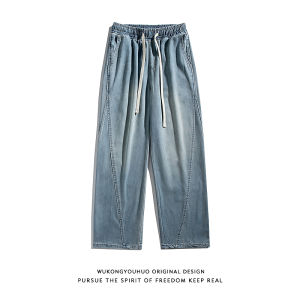 WUKONGYOUHUO | Quần Jeans Đính Sửa Co Dãn Phong Cách Thư Giản