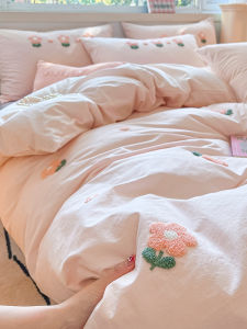 Kiss Dear | Ins Style 4-Piece Bed Set Cotton