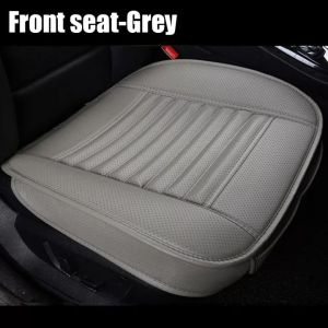 SEAMETAL Leather Car Seat Cover 5 Seater Edge Wrapping Seatcover Cushion Protector Anti Slip Breathable Pad Driver Mat