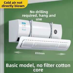 Direct Airflow Blocking Curtain Universal Wall Mounted Air Conditioner Cover