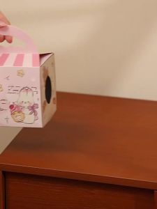 Engraved Cartoon High Appearance Creative Office Cup