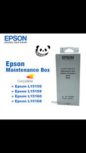 Original Epson Maintenance Box C9345: A Comprehensive Guide