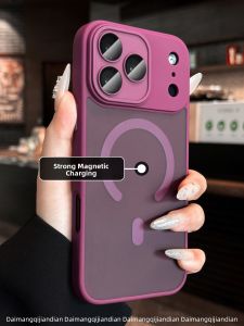 DAIMANG | Shatterproof Full-body Premium Matte Magnetic iPhone Case
