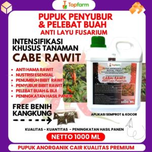 Pupuk Topfarm / Pupuk Cabe Layu Akar Batang / Pupuk Cabe Anti Layu / Obat Layu Pusarium Pada Cabe / Pupuk Cabe Anti Layu Fusarium / Pupuk Layu Tanaman Cabe / Pupuk Cabe Anti Layu